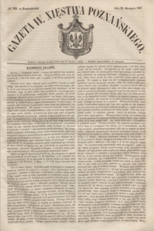 Gazeta W. Xięstwa Poznańskiego. 1847, № 195 (23 sierpnia)