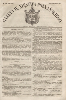 Gazeta W. Xięstwa Poznańskiego. 1847, № 196 (24 sierpnia)