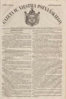 Gazeta W. Xięstwa Poznańskiego. 1847, № 242 (16 października)