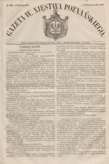 Gazeta W. Xięstwa Poznańskiego. 1847, № 243 (18 października)