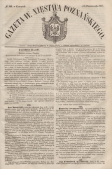 Gazeta W. Xięstwa Poznańskiego. 1847, № 246 (21 października)