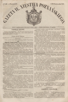 Gazeta W. Xięstwa Poznańskiego. 1847, № 249 (25 października) + dod.
