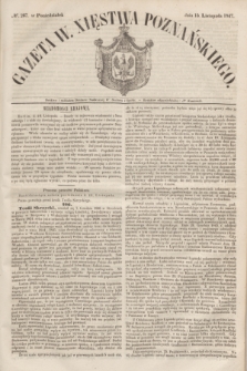 Gazeta W. Xięstwa Poznańskiego. 1847, № 267 (15 listopada) + dod.