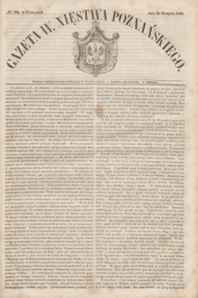 Gazeta W. Xięstwa Poznańskiego. 1848, № 196 (24 sierpnia)