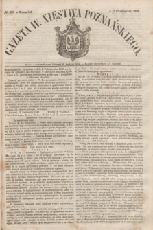 Gazeta W. Xięstwa Poznańskiego. 1848, № 238 (12 października)