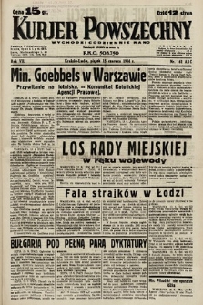 Kurjer Powszechny. 1934, nr 161