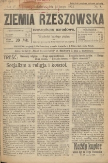 Ziemia Rzeszowska : czasopismo narodowe. 1922, nr 8