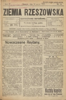 Ziemia Rzeszowska : czasopismo narodowe. 1922, nr 10