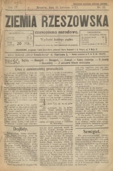 Ziemia Rzeszowska : czasopismo narodowe. 1922, nr 15