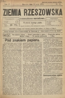 Ziemia Rzeszowska : czasopismo narodowe. 1922, nr 19