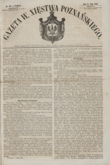 Gazeta W. Xięstwa Poznańskiego. 1856, nr 114 (18 maja) + dod.