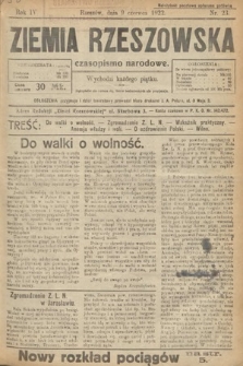 Ziemia Rzeszowska : czasopismo narodowe. 1922, nr 23