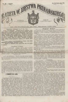 Gazeta W. Xięstwa Poznańskiego. 1856, nr 252 (26 października) + dod.