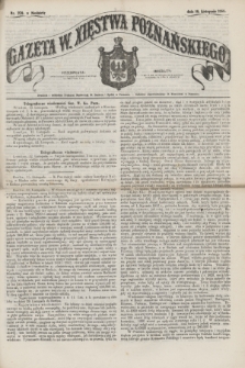 Gazeta W. Xięstwa Poznańskiego. 1856, nr 270 (16 listopada)