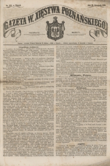 Gazeta W. Xięstwa Poznańskiego. 1856, nr 277 (25 listopada)