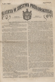 Gazeta W. Xięstwa Poznańskiego. 1856, nr 294 (14 grudnia) + dod.