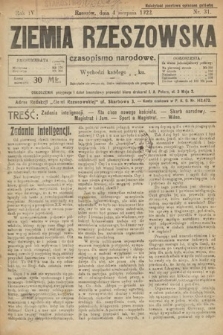 Ziemia Rzeszowska : czasopismo narodowe. 1922, nr 31