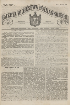 Gazeta W. Xięstwa Poznańskiego. 1857, nr 81 (5 kwietnia) + dod.