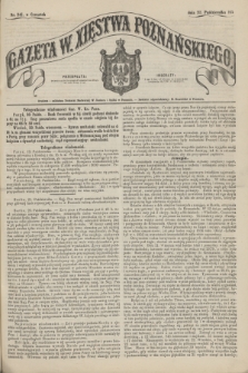 Gazeta W. Xięstwa Poznańskiego. 1857, nr 247 (22 października)