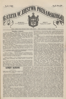 Gazeta W. Xięstwa Poznańskiego. 1858, nr 74 (27 marca) + dod.