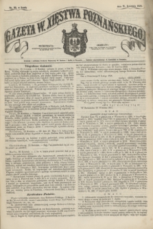 Gazeta W. Xięstwa Poznańskiego. 1858, nr 93 (21 kwietnia)
