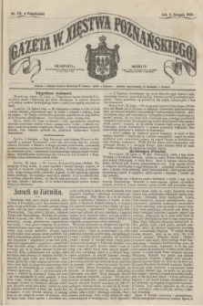 Gazeta W. Xięstwa Poznańskiego. 1858, nr 178 (2 sierpnia)
