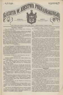 Gazeta W. Xięstwa Poznańskiego. 1858, nr 247 (20 października)