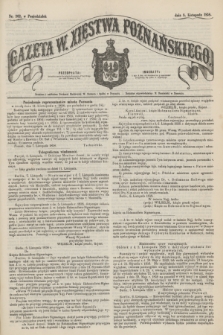 Gazeta W. Xięstwa Poznańskiego. 1858, nr 262 (8 listopada)