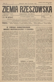 Ziemia Rzeszowska : czasopismo narodowe. 1927, nr 2
