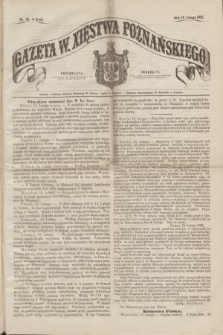 Gazeta W. Xięstwa Poznańskiego. 1862, nr 42 (19 lutego) + dod.