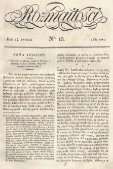 Rozmaitości : pismo dodatkowe do Gazety Lwowskiej. 1832, nr 15