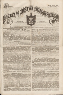 Gazeta W. Xięstwa Poznańskiego. 1862, nr 95 (24 kwietnia)