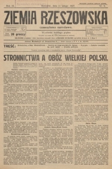 Ziemia Rzeszowska : czasopismo narodowe. 1927, nr 6