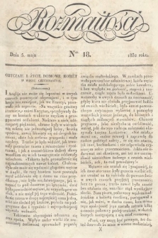 Rozmaitości : pismo dodatkowe do Gazety Lwowskiej. 1832, nr 18