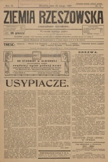 Ziemia Rzeszowska : czasopismo narodowe. 1927, nr 8