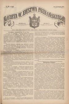 Gazeta W. Xięstwa Poznańskiego. 1862, nr 265 (12 listopada)