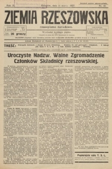 Ziemia Rzeszowska : czasopismo narodowe. 1927, nr 10