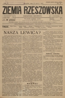 Ziemia Rzeszowska : czasopismo narodowe. 1927, nr 12