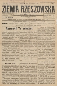 Ziemia Rzeszowska : czasopismo narodowe. 1927, nr 15