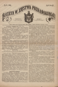Gazeta W. Xięstwa Poznańskiego. 1863, nr 171 (25 lipca)