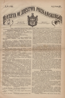 Gazeta W. Xięstwa Poznańskiego. 1863, nr 189 (15 sierpnia)