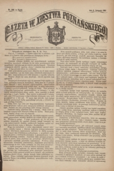 Gazeta W. Xięstwa Poznańskiego. 1863, nr 260 (6 listopada)