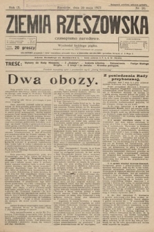 Ziemia Rzeszowska : czasopismo narodowe. 1927, nr 20