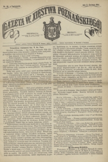 Gazeta W. Xięstwa Poznańskiego. 1864, nr 84 (11 kwietnia) + dod.