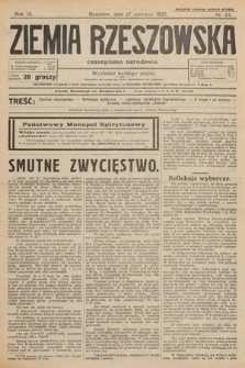 Ziemia Rzeszowska : czasopismo narodowe. 1927, nr 24