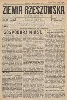 Ziemia Rzeszowska : czasopismo narodowe. 1927, nr 28