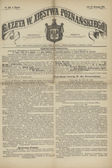 Gazeta W. Xięstwa Poznańskiego. 1864, nr 226 (27 września)