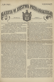 Gazeta W. Xięstwa Poznańskiego. 1864, nr 246 (20 października)