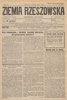 Ziemia Rzeszowska : czasopismo narodowe. 1927, nr 29