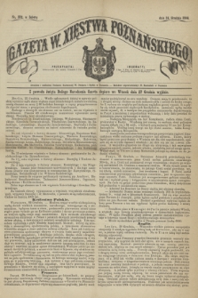 Gazeta W. Xięstwa Poznańskiego. 1864, nr 302 (24 grudnia)